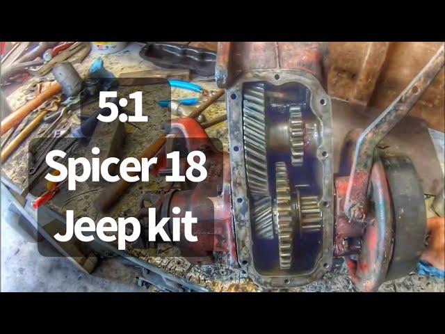 Willys jeep 5:1 transfer case gear kit