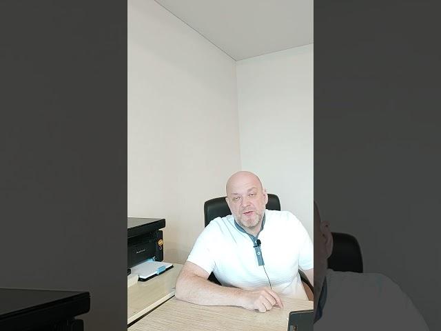 Как отменить завещание