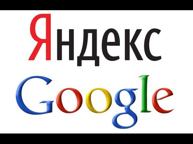 Как эффективно продвигать свой бизнес в Интернете