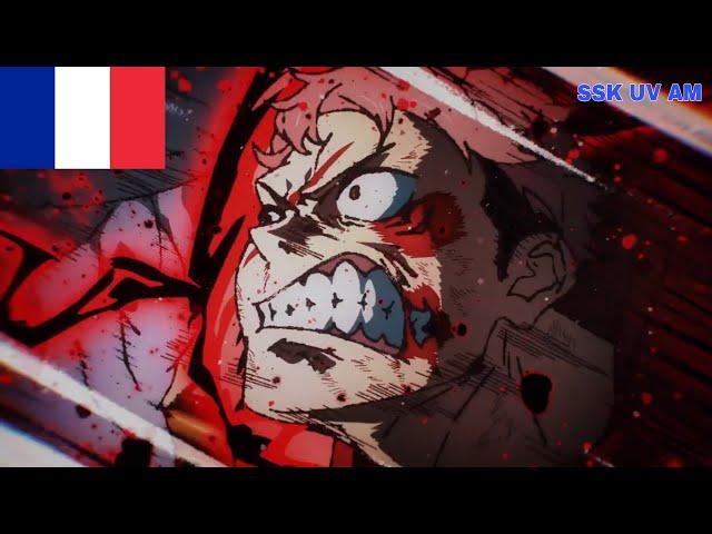 YUJI ITADORI VS MAHITO FORME FINALE  EN VF  : JUJUTSU KAISEN SAISON 2