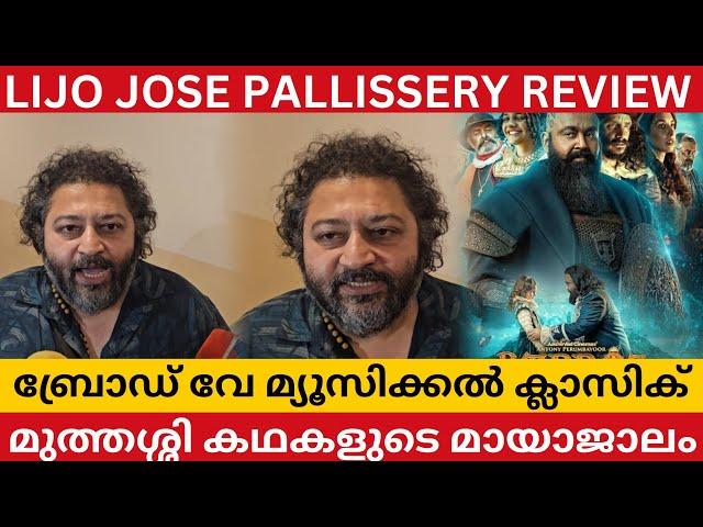 BARROZ LIJO JOSE PALLISSERY FIRST RESPONSE