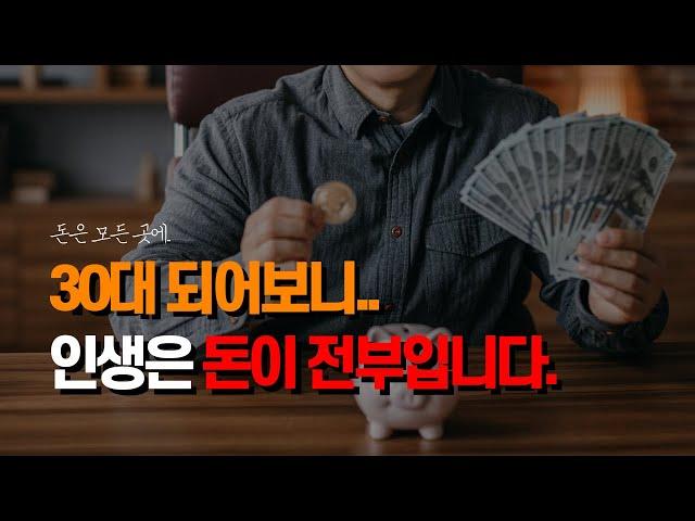 가난 때문에 부모를 손절한 30대 여성