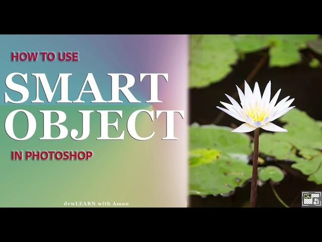 How to use Smart Objects in Photoshop