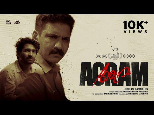 Agram | Malayalam Shortfilm | 2024 | Kenaz Matthew | Chandrakanth Prakash | Anoop Nirichan