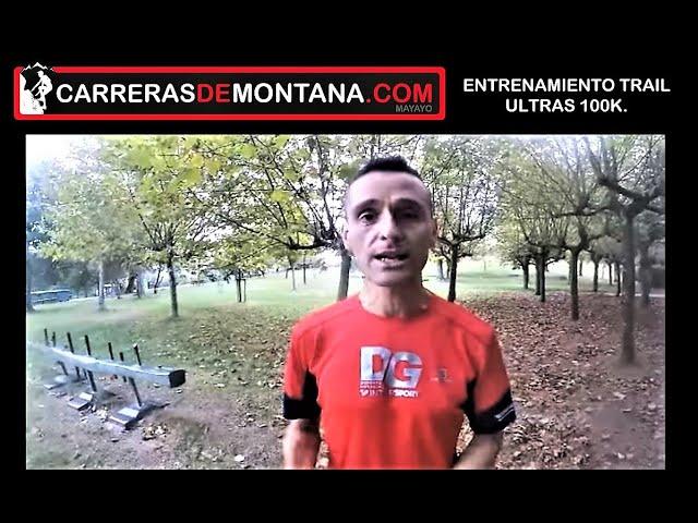 ENTRENAMIENTO TRAIL PARA ULTRAS 100KM. CASO PRACTICO ULTRA MONTSANT. Por Aitor Leal