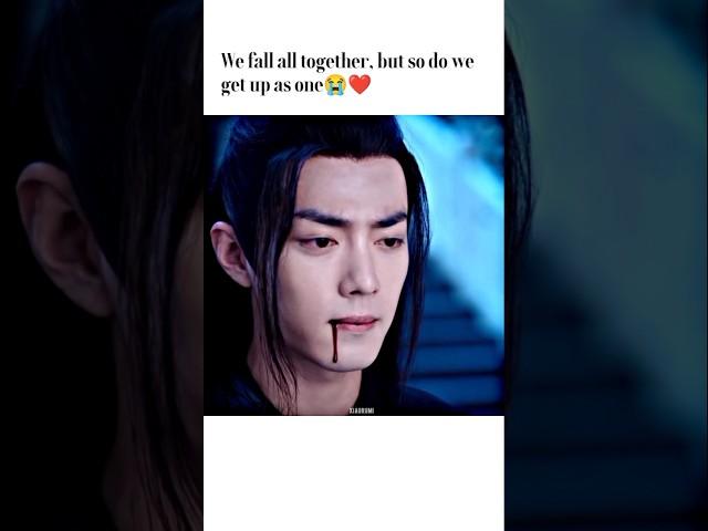 Is this called love??️#bledit #yizhan #wangxianedit #theuntamed #wangyibo #xioazhan