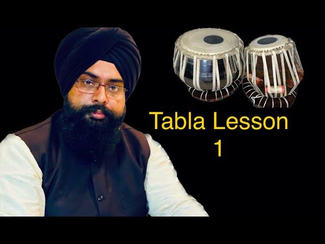 Tabla lesson 1 Tabla lesson for beginners in Hindi with English subtitles Rajvinder Singh