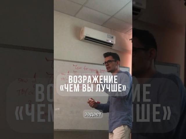 Возражения подробно разбираю в своем тг-канале. Ссылка в описании профиля