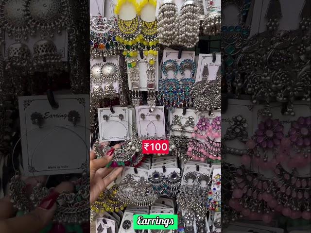 Sarojini Nagar Market Delhi | Earrings Price ₹100 #sarojininagar #earrings #shorts #delhimarket