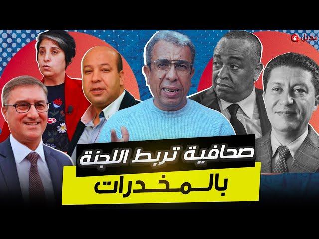 ها المعقول