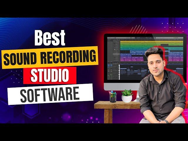 Best Sound Recording Studio Software 2024