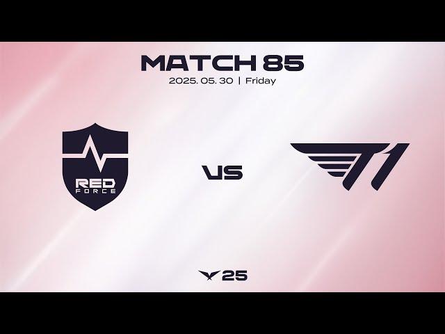 NS vs T1 | Match Highlights 05.30 | 2025 LCK