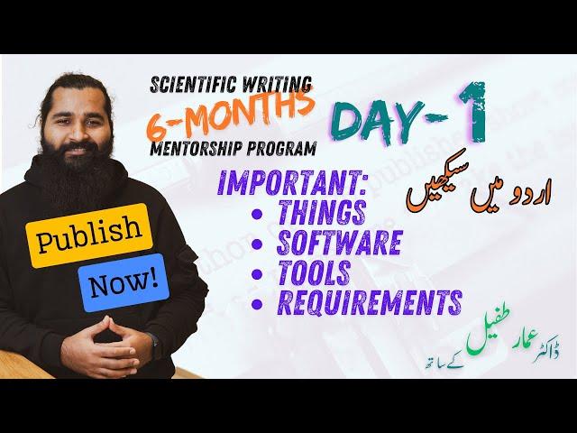 Day-1 | SWMP | Introduction plans and outlook for Scientific Writing Mentorship Program #codanics