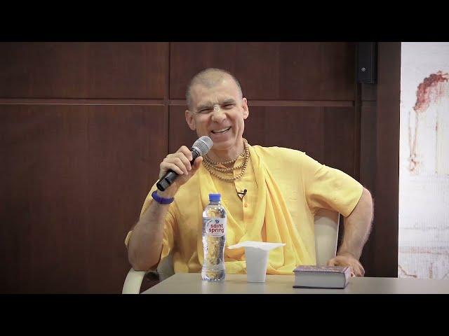 Цели, силы и путь к успеху. Семинар Поверь в себя Челябинск 05.08.2022 | Бхакти Расаяна Сагар Свами
