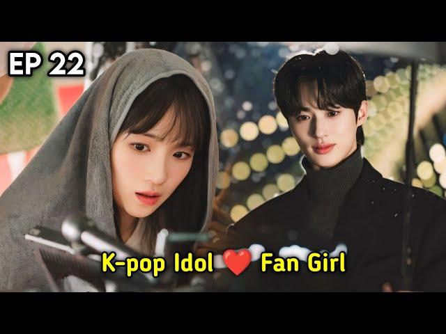 My ஹீரோ  | P-22 | K-pop Idol ️ Fan Girl | Lovely Runner 2024 New Korean drama Tamil Explanation