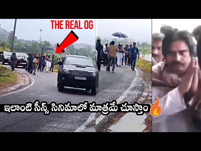 Deputy CM Pawan Kalyan Walking On Road Nearby Salur Forest Base Camp | Daily Culture