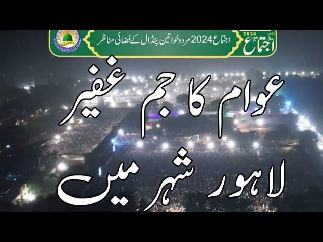 Qasida Burda Shareef | قصیدہ بردہ شریف