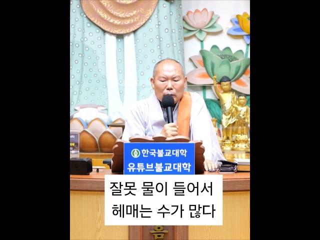 유튜브 볼때 요주의!!