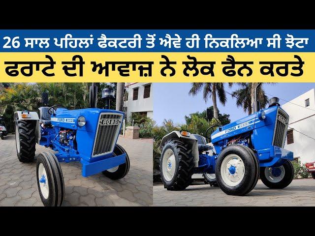 100 % Original Ford 3600 | The Retro Legend Ford 3600 Tractor | Iam Hero