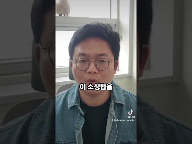 소자본 해외브랜드 독점 수입에 도전해보세요 누구나 가능합니다. 자세한 내용은 1인수출수입아카데미에서 배워보세요 #독점소싱 #상품소싱#독점수입