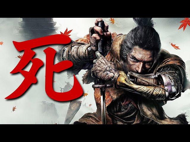 세키로 스토리 한눈에 보기 완전판 (Sekiro: Shadow Dies Twice Full Story Movie)