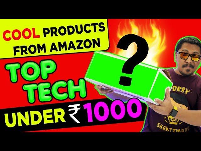 Top Tech Gadgets Under Rs.1000 - you can buy from AMAZON India