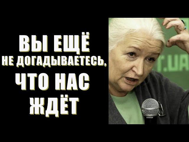Это то, о чём все молчат… КАК ВОССТАНОВИТЬ МОЗГ ! Татьяна Черниговская лекция 2025