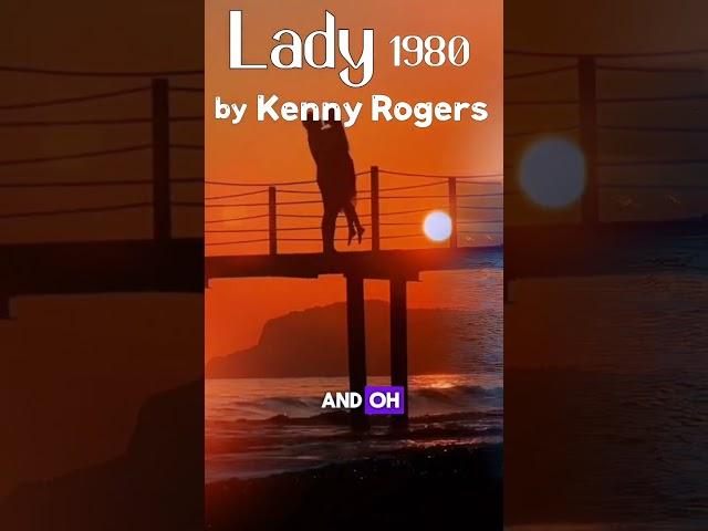 [추억의 팝송] Lady (Lyrics)ㅣKenny Rogers #80 그 시절에 들었던 추억의 팝송