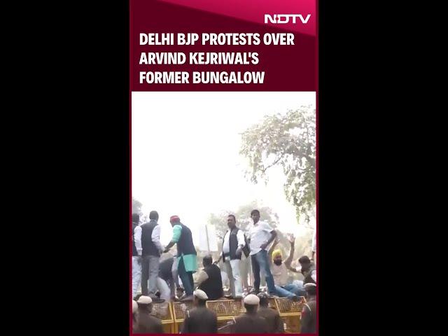 BJP Protest In Delhi | BJP Protests Over Arvind Kejriwal's "Extravagant" Bungalow