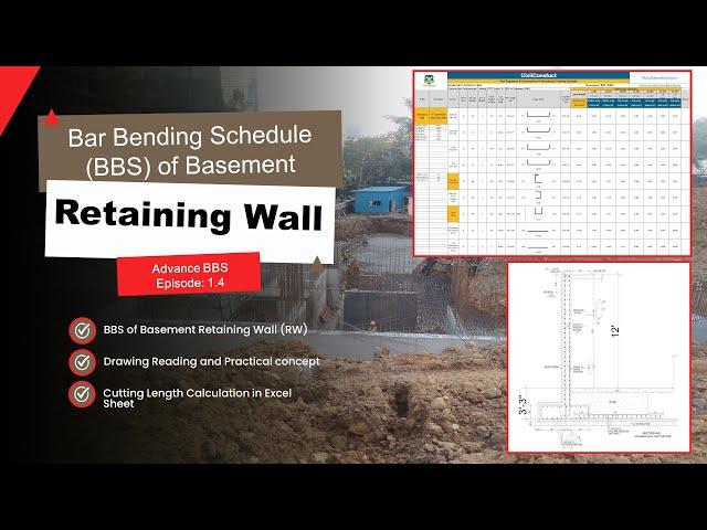 Easy and Simple Way to Prepare BBS of RCC Retaining Wall l Bar Bending Schedule in Excel