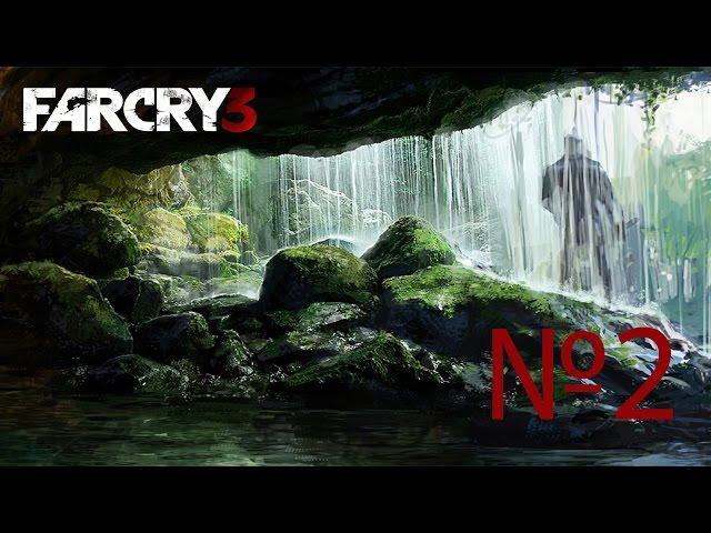 farcry3 (без коментов)(проблемы с записью звука)