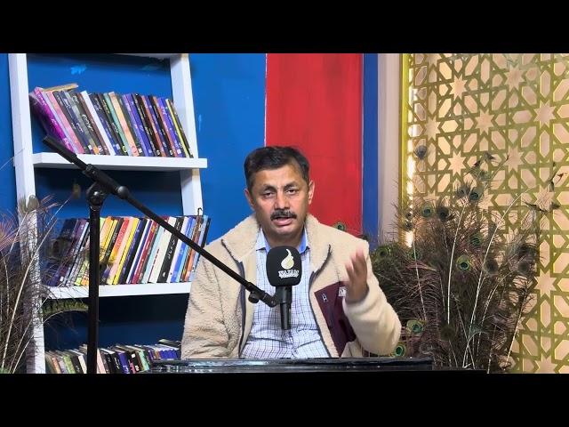 Azhar Abbas | اظہر عباس | Najam Fellows | نجم فیلوز | Urdu Poetry | اردو شاعری