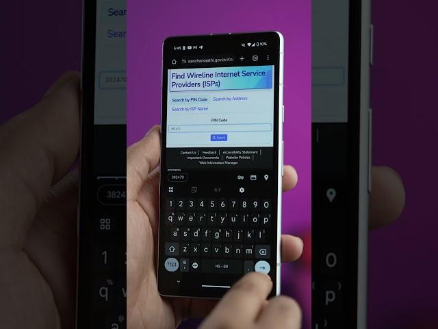 Get Wifi Connection in 2 Steps  #shorts