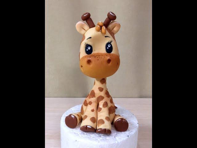 Жирафик ( мк жираф из мастики )( How to Make a Cute Fondant Giraffe). Танинторт