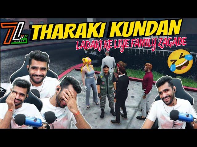 Shreeman Legend | GTA V TLRP | Tharki kundan Pappa Funny Moments |#shreemanlegendlive