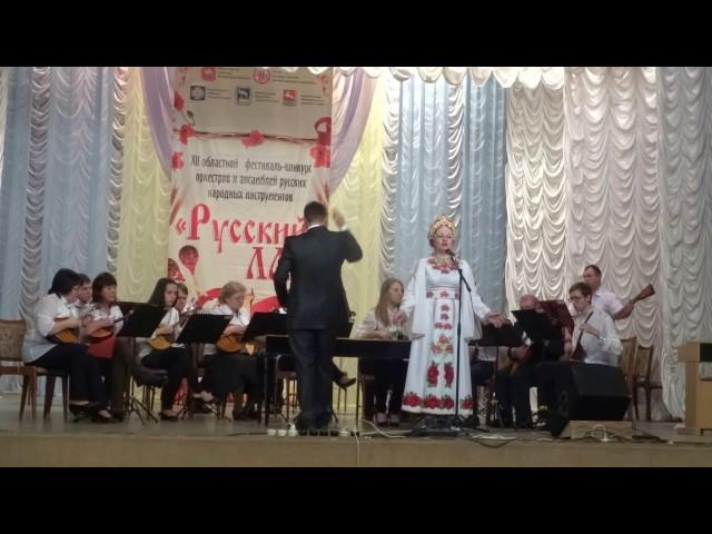 Елена  Мартюшова с оркестром - "Я люблю свою землю"