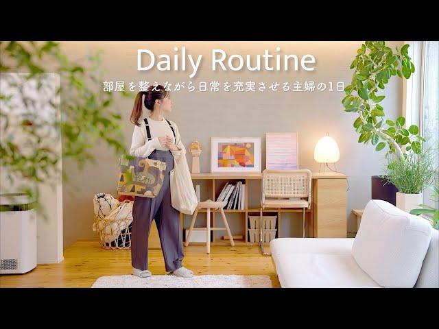 A day in the life of a housewife who cleans her room and enjoys her daily life/Goals for 2024