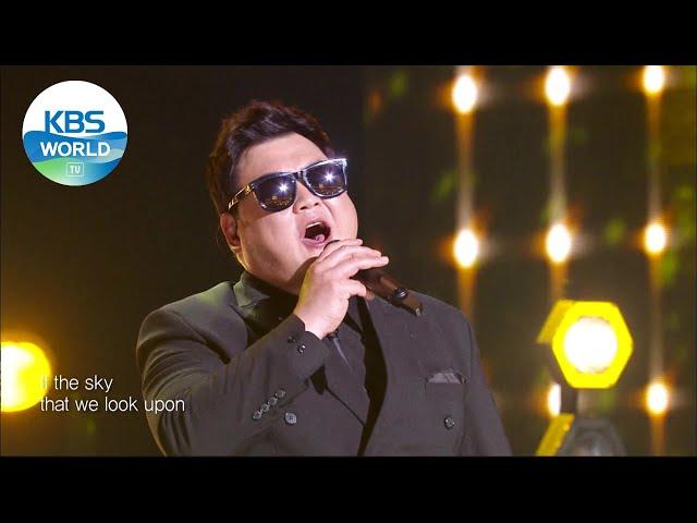 Immortal Songs Team - Stand By Me (2020 KBS Entertainment Awards) | KBS WORLD TV 191227