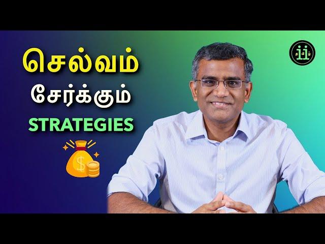 How to build wealth (தமிழ்)