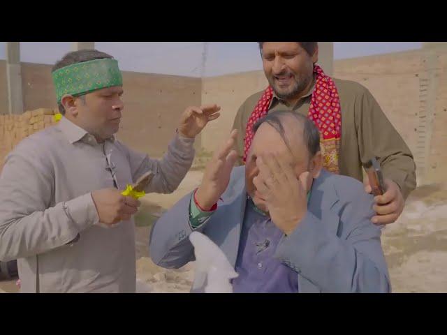 rana ijaz funny video | nai nikla qasai