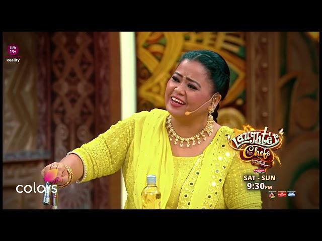 Vicky And Ankita's Cute Love  | Laughter Chefs