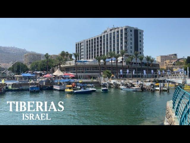 Tiberias 4K Walking in Israel 2021 טבריה ישראל