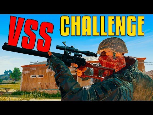 VSS Challenge | PUBG