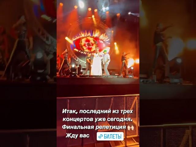 Ольга Бузова - жду вас