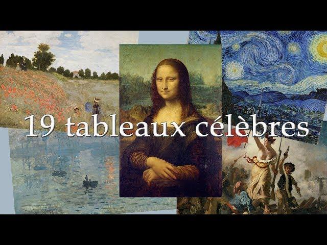 19 tableaux les plus célèbres au monde