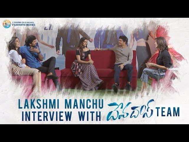 Lakshmi Manchu With Team #DevaDas Full Interview - Nagarjuna, Nani, Rashmika, Aakanksha Singh