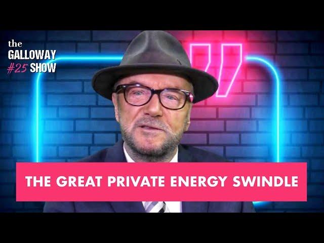 The Great Private Energy Swindle