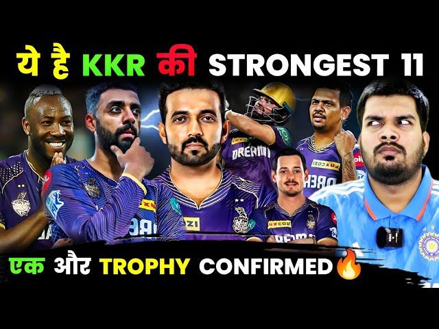 BHAI KYA TEAM HAI  | KKR STRONGEST PLAYING 11 FOR IPL 2025. #kkr #ipl2025