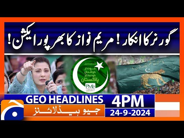 Maryam Nawaz Takes Action: PMLN Updates | Geo News 4 PM Headlines | Sept 24, 2024