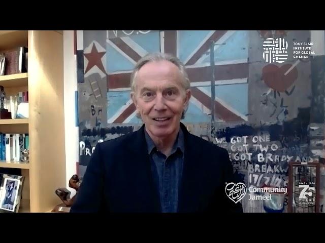 Community Jameel 75 Voices - Tony Blair (EN 16x9)